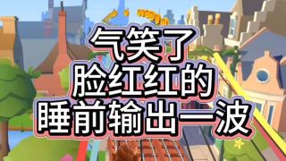 极品家丁
