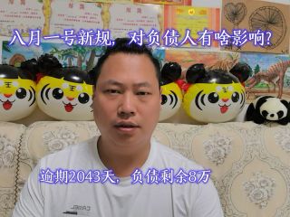 加油新规11月起正式实施