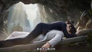 牧神记