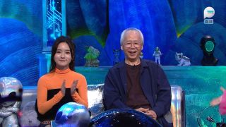 非份之罪