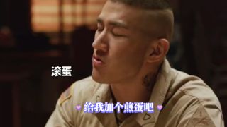 欢迎来龙餐馆