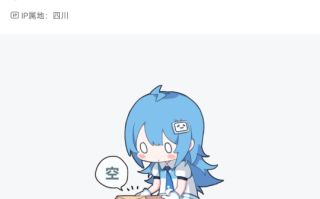 “极少数巨婴碰瓷了大量公共资源”