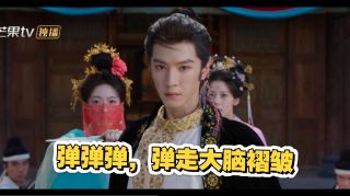 御廷谣