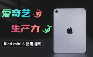 “培育发展新质生产力的新动能”