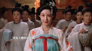 御廷谣