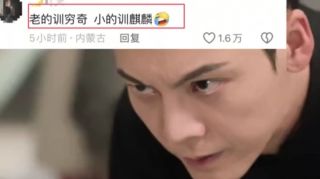 《九门》影视推荐