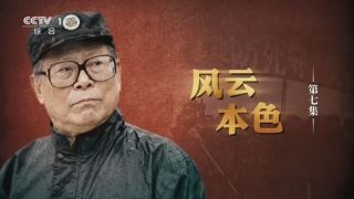 纪念江泽民同志诞辰100周年大会举行