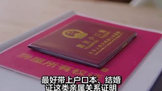 加油新规11月起正式实施