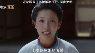 御廷谣