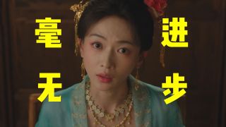 御廷谣