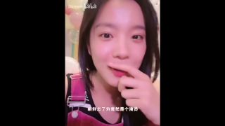 年会不能停2！