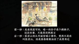 九门