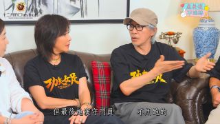 功夫女足