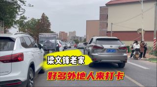 梁文锋 只想用座机