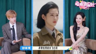 这一秒过火