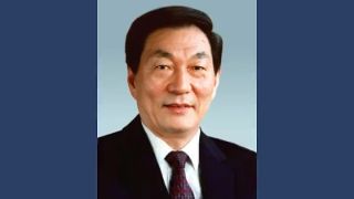 朱镕基同志遗体18日火化