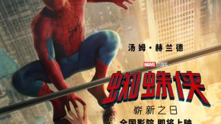 蜘蛛侠:崭新之日