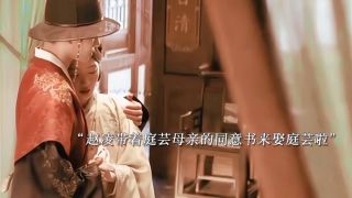花开锦绣