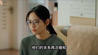 天才，女友
