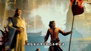 牧神记