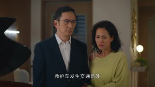 非份之罪
