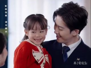 封总,太太想跟你离婚很久了