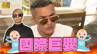 “极少数巨婴碰瓷了大量公共资源”