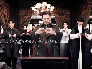 九门