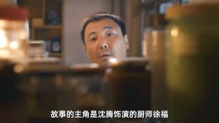 欢迎来龙餐馆