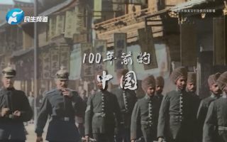 奋力开创中国式现代化建设新局面