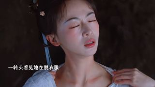 御廷谣
