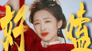 花开锦绣