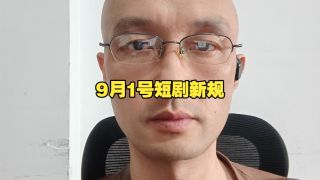加油新规11月起正式实施