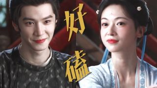 御廷谣