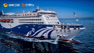 奋力开创中国式现代化建设新局面