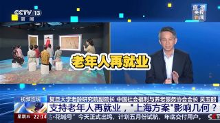 加油新规11月起正式实施