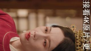 《花开锦绣》影视推荐