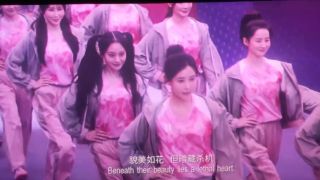 功夫女足
