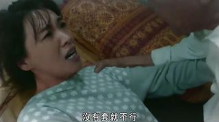 非份之罪