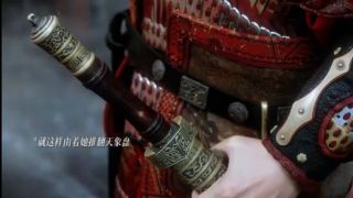 御廷谣