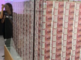 12.4万亿元！关乎你的衣食住行