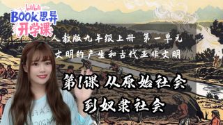 从“四个宁可”到“七个坚持”