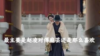 花开锦绣