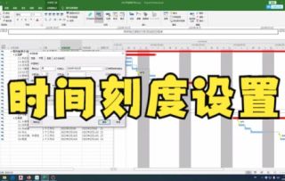 三个刻度里的中国答案