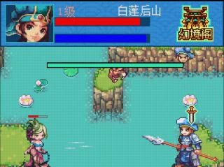 《极品家丁》影视推荐