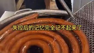 太荒吞天诀
