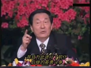 奋力开创中国式现代化建设新局面