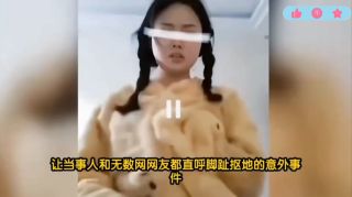 “极少数巨婴碰瓷了大量公共资源”
