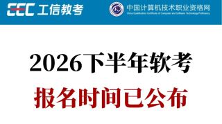 加油新规11月起正式实施