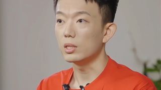 八仙!